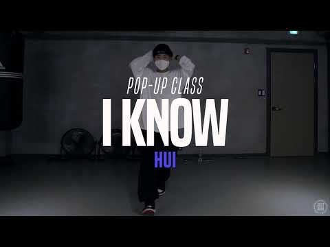 Big Sean - I Know | Hui Pop-up Class | Justjerk Dance Academy