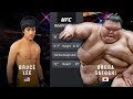 Bruce Lee vs. Orora Satoshi (EA sports UFC 4)