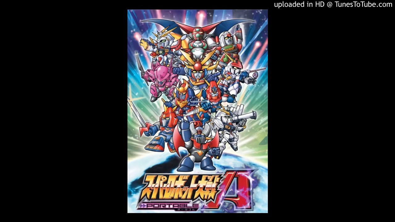 希望への航路/スーパーロボット大戦A PORTABLE - YouTube