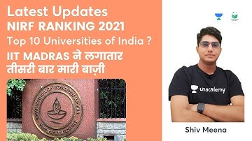 NIRF Ranking 2021 | Top 10 Universities of India | IIT Madras | NTA UGC NET JRF 2021 | by Shiv Meena