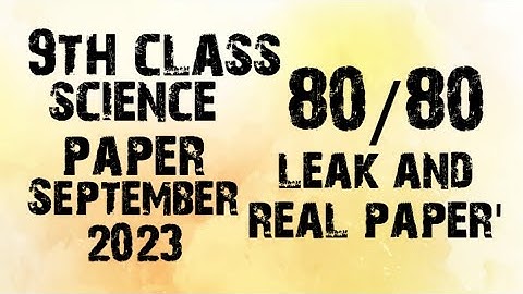 9th class science paper September 2023|| pseb class 9th science leak paper September 2023