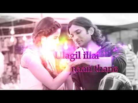 unnal-unnal-un-ninaival-dohi-love-whatsapp-status-song-tamil-hd
