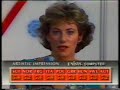 Marina Kielmann FRG 1990 European Figure Skating Championships Free Skate Marina Kielmann FRG 1990 European Figure Skating Championships Free Skate