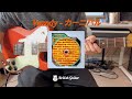 [TAB]Vaundy - カーニバル Guitar Instrumental Tutorial #guitartabs #guitarcover#electricguitar