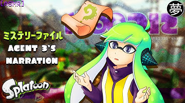Agent 3 Reads the Sunken Scrolls for You 📜 [Splatoon 1] [Chill Vibes]