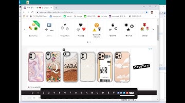 자바 02장 02절 2 변수 데이터 타입 char