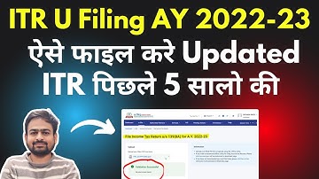 How to File Updated Return For AY 2022-23 | How to File ITR U Online | 139 8a updated return | ITR U