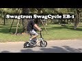 Swagtron SwagCycle EB-1 Folding Electric Bicycle Review