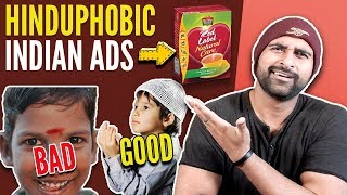Hinduphobic Indian Ads | Hinduphobia In Secular India