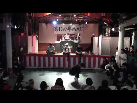 第13回卒MAC  B-CHAMP Hike vs むんちゃくっぱす