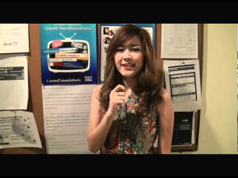 GMM Channel ส่งความสุข : แนท ณัฐชา Play Channel