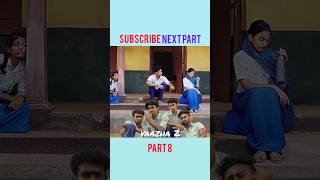 Vaazha 2 Full Movie Update (part 8)😂😂| Release Date, Cast & Story Explained #vvaazha2 #youtubeshorts