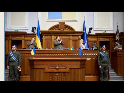 Органи державної влади та місцеве самоврядування. Президент України
