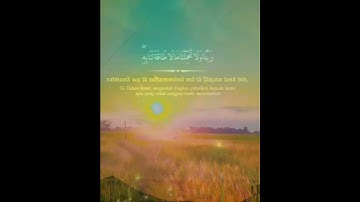 (لا يكلف الله نفسا إلا وسعها )سورة البقرة/كروما آيات قرانية بصوت ليلي_رحمه