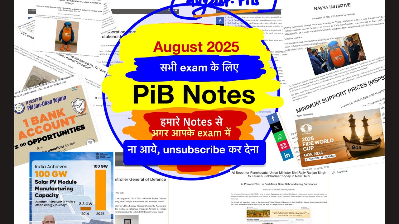 August 2025 Pib Current affairs | Pib Handwritten Notes | Pib Notes For ...