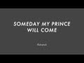 SOMEDAY MY PRINCE WILL COME Chord Progression Jazz Backing Track Play Along mp3