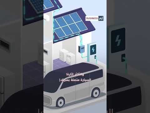 شارب تعيد تعريف التنقل بسيارة تتحول إلى غرفة معيشة