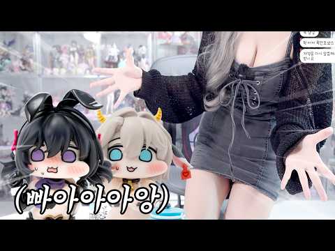 요즘 유행하는 볼따구가 잔뜩💦 샘플 미리보기