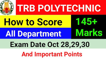TRB POLYTECHNIC EXAM STUDY PLAN | HOW TO CRACK TRB POLYTECHNIC EXAM | TRB POLYTECHNIC EXAM DATE |