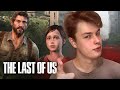 Проходження The Last of Us 1 на Grounded, частина друга! Привіт, Білл))