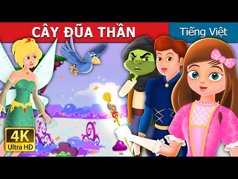 Video: Cây đũa Thần Của Nhà Trị Liệu Tâm Lý