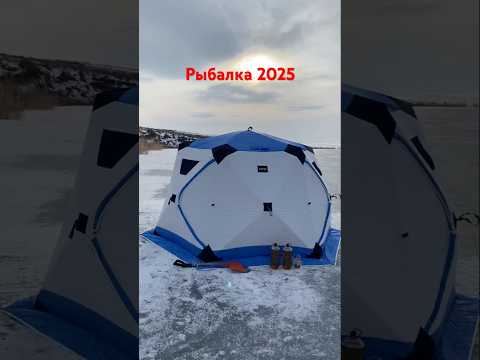 Рыбалка  #выходные