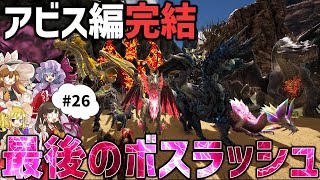 ArK様 リクエスト 3点 まとめ商品 snowman様 リクエスト 3点 まとめ商品 - メルカリ