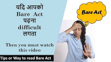 How to read Bare Act || Follow these Tips for reading Bare Act effectively ||