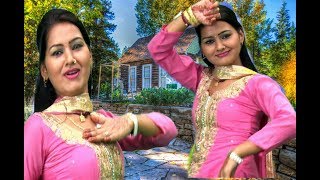 BHEEM RIMEX SONG FLM AND FLP PROJECT//HOW TO DOWNLOAD NEW LATEST HARYANVI SONG PROJECTS FLM & FLP // screenshot 5