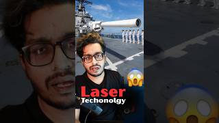 Real-Life Laser Weapons Exist Now 🔥