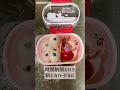 【復活っ! 】こにぎり弁当