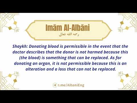 Imam Donate