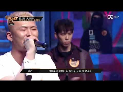 쇼미9/맥대디/리더선발싸이퍼