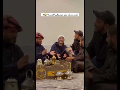 ياعبد الغني ربك اذا حب عبد أغناه 