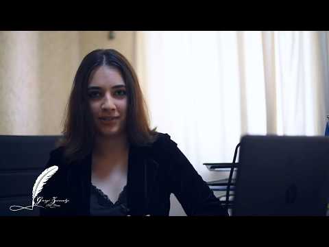 კერძო კომპანიებისთვის