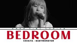 BABYMONSTER  (#3) CHIQUITA - BEDROOM (Lyrics Video)