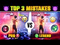Top 3 Headshot Mistakes That Makes You NOOB | Headshots Mistakes in Free Fire | Tips And Tricks