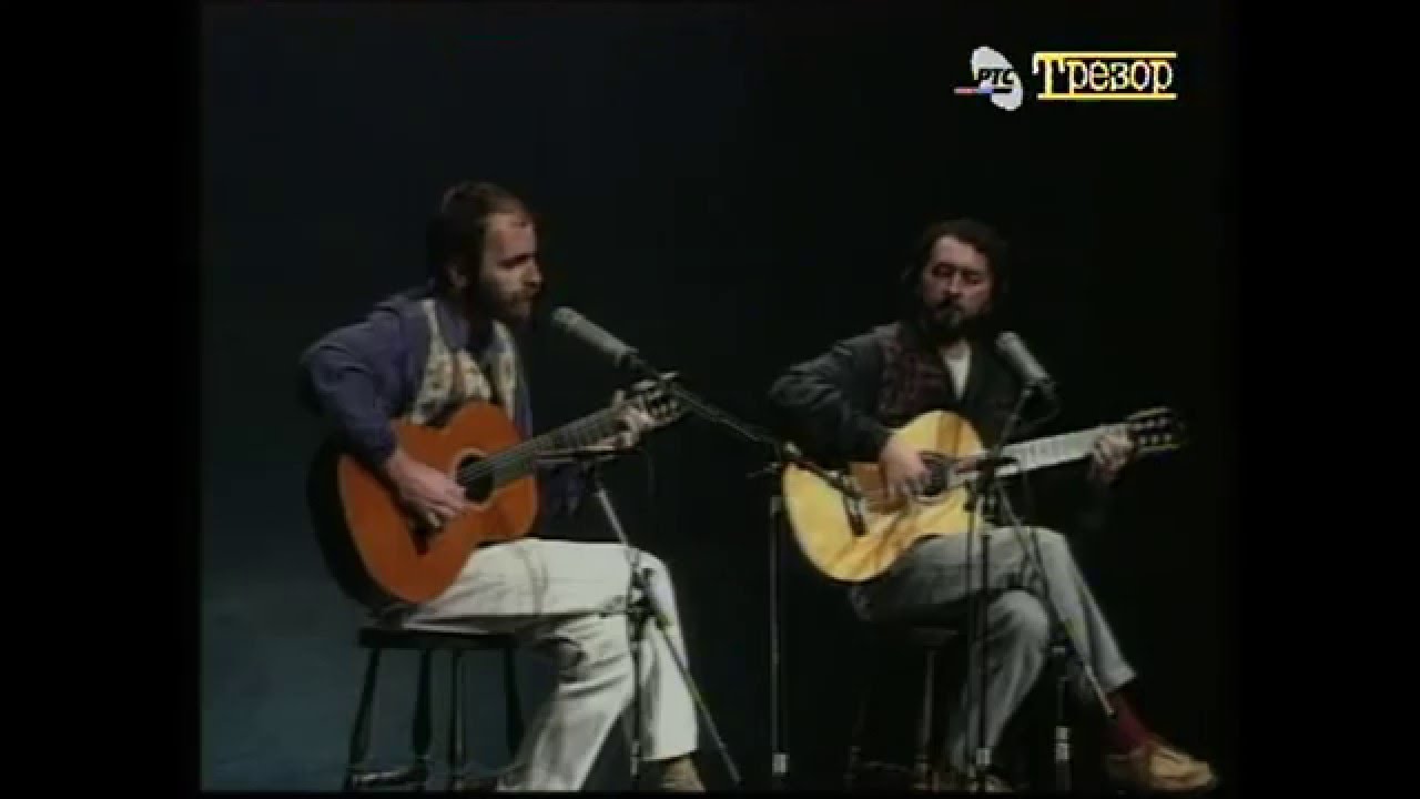 Juga i Vlada - Čekanje (Milan Rakić)