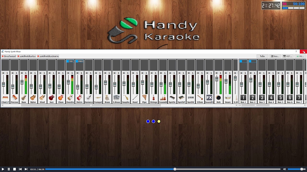 midi karaoke besplatno midi karaoke besplatno