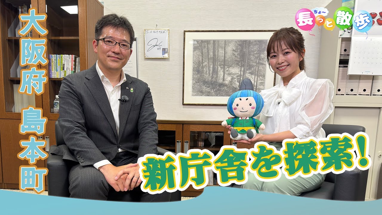 大阪さん maxresdefault.jpg