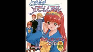 VGM Hall Of Fame: Tokimeki Memorial - Pro Wrestling (SFC)