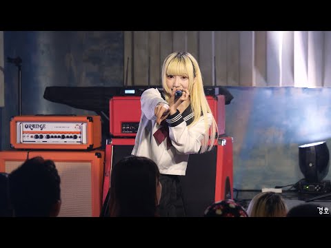 유비키리 (yubikiri) <strong>루리</strong> 직캠 (まっしぐら恋心 - 夜光性アミューズ)