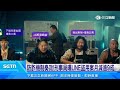 刑事局曝LINE盜用案量月減逾9成 掌握3不原則：不登入、不提供、不掃描｜三立新聞LIVE