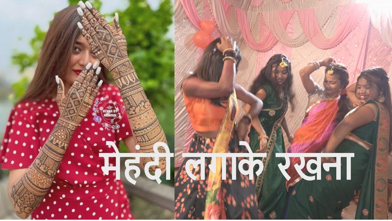 Mehendi Laga K Rakhna ♥️ #shorts #trendingshorts #bride #weeding #marriage #viral #meghachaube
