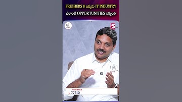 What kind of opportunities does the IT Industry now offer to freshers? | #sumantvkakinada #codegnan