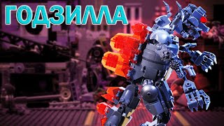 LEGO GODZILLA stop motion