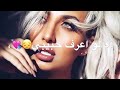 إسراء الأصيل (مرت سنه) حالات واتس اب 🍬😘 بدون حقوق 💞 اغاني عراقيه حزينه 💜🍭