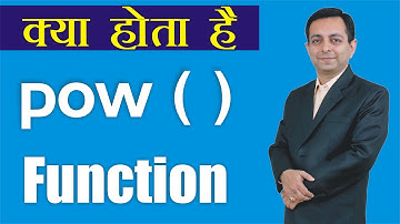 159# Pow Function (Hindi)