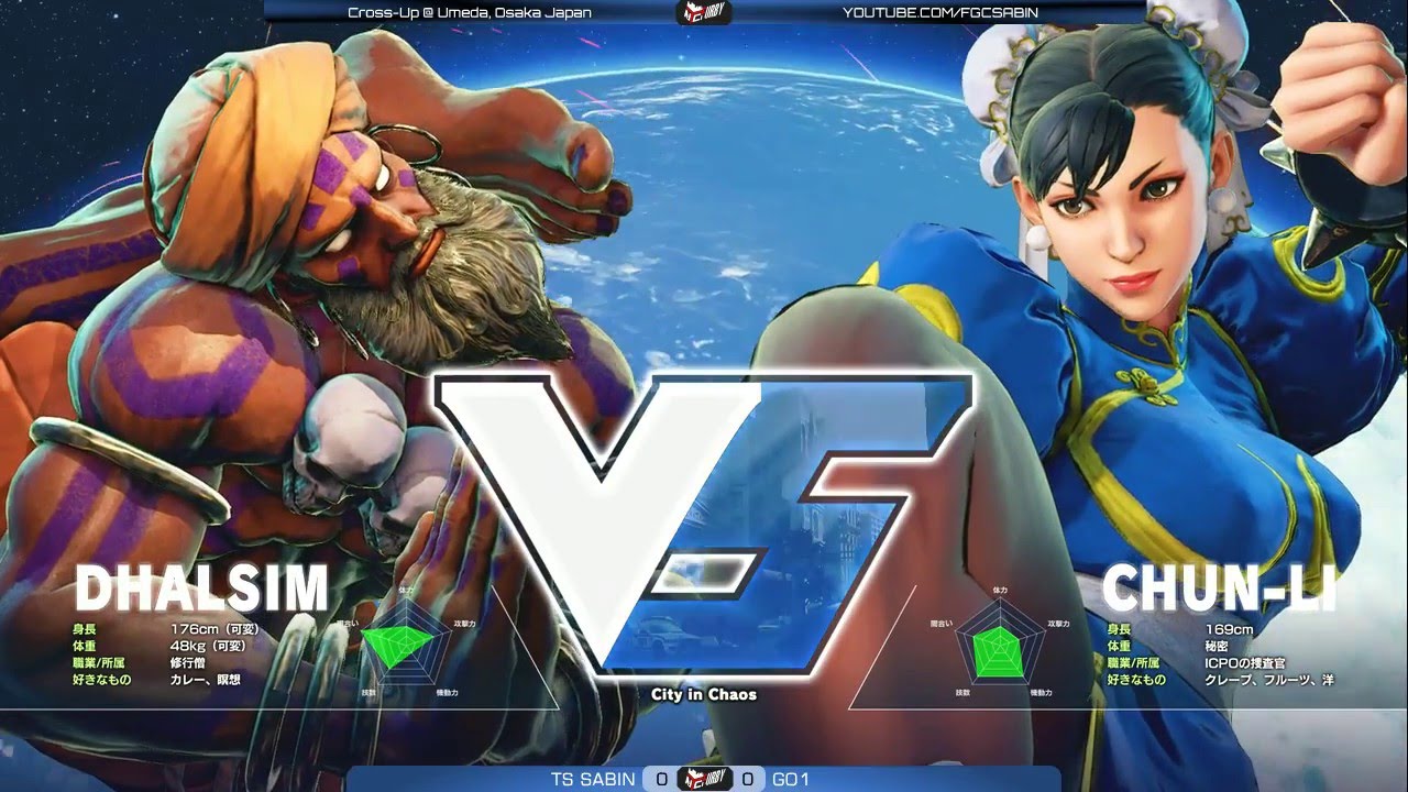 SF5 @ Cross Up - TS Sabin (Dhalsim) vs GO1-5131 (Chun)