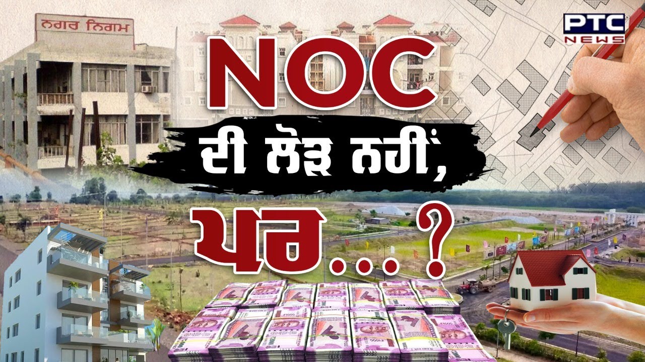 Any New News Synonym